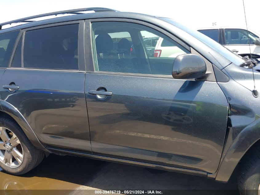 2008 Toyota Rav4 Sport V6 VIN: JTMBK32V886043281 Lot: 39476719