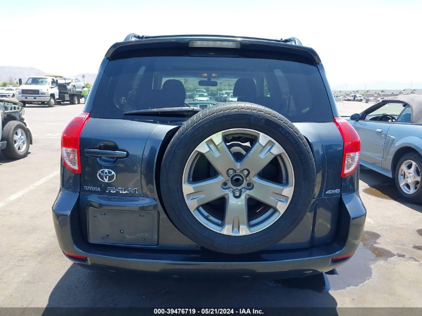 2008 Toyota Rav4 Sport V6 VIN: JTMBK32V886043281 Lot: 39476719