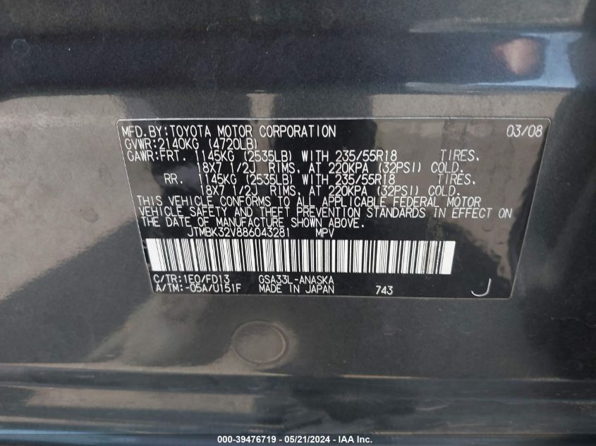 2008 Toyota Rav4 Sport V6 VIN: JTMBK32V886043281 Lot: 39476719