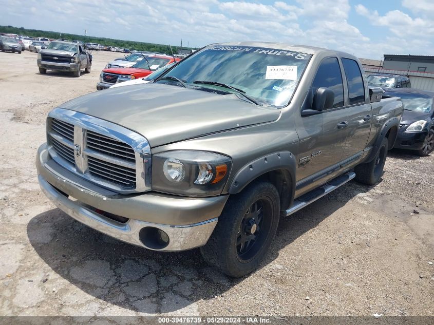 2006 Dodge Ram 1500 Slt VIN: 1D7HA18N76J184299 Lot: 39476739