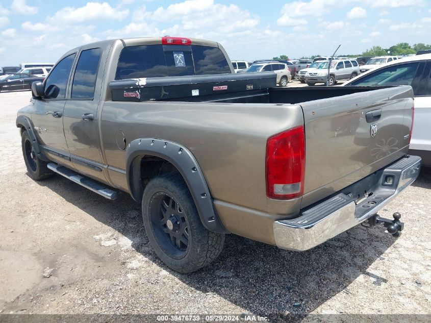 2006 Dodge Ram 1500 Slt VIN: 1D7HA18N76J184299 Lot: 39476739