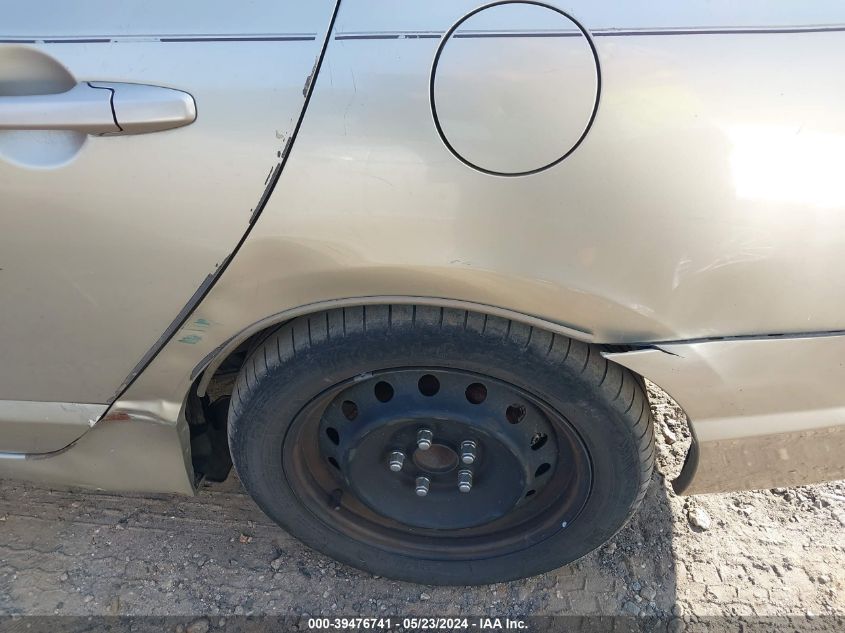 2007 Honda Civic Lx VIN: 1HGFA16547L124895 Lot: 39476741