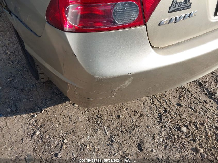 2007 Honda Civic Lx VIN: 1HGFA16547L124895 Lot: 39476741