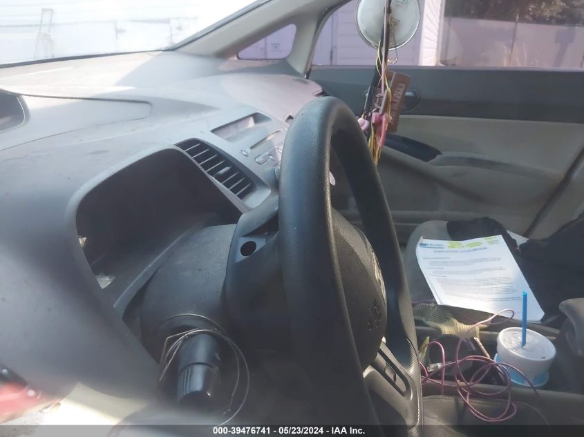 2007 Honda Civic Lx VIN: 1HGFA16547L124895 Lot: 39476741