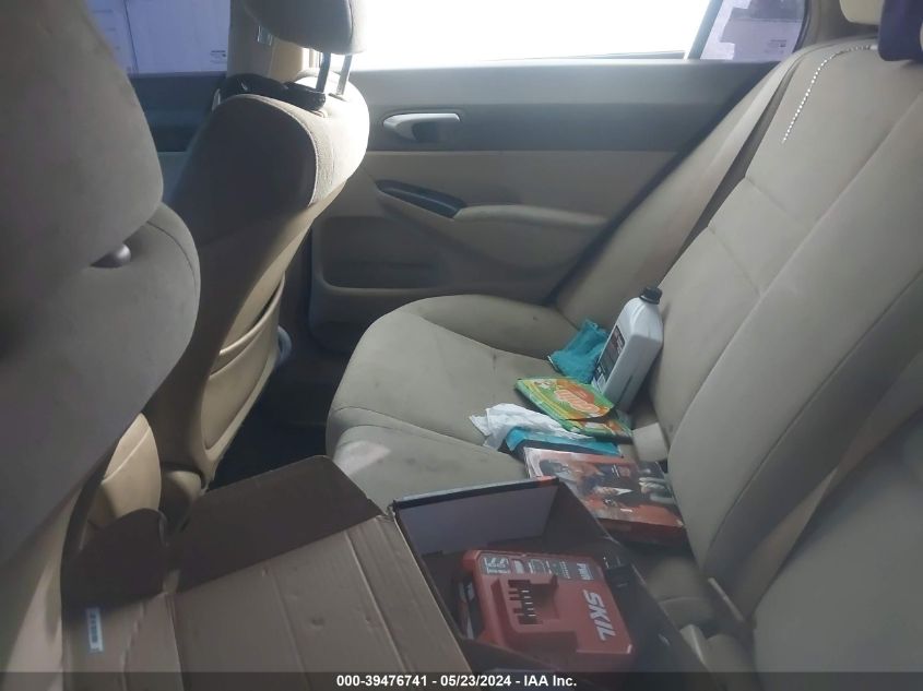 2007 Honda Civic Lx VIN: 1HGFA16547L124895 Lot: 39476741