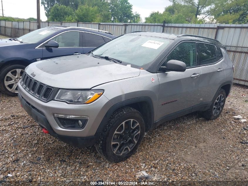 2020 Jeep Compass Trailhawk 4X4 VIN: 3C4NJDDB0LT177161 Lot: 39476744