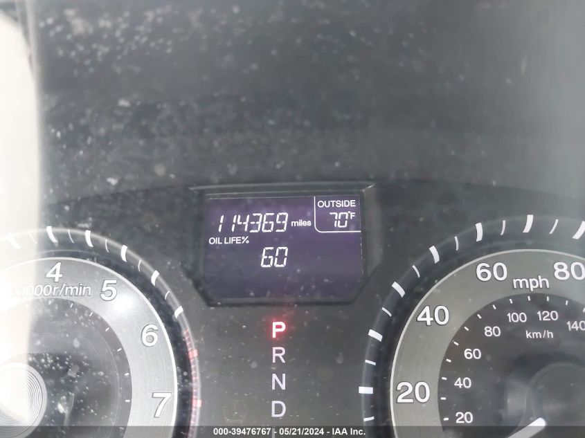 2014 Honda Odyssey Ex-L VIN: 5FNRL5H6XEB091730 Lot: 39476767