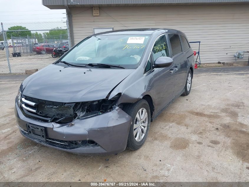 2014 Honda Odyssey Ex-L VIN: 5FNRL5H6XEB091730 Lot: 39476767