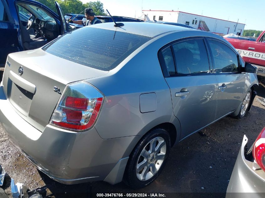 2008 Nissan Sentra 2.0Sl VIN: 3N1AB61E18L686093 Lot: 39476766