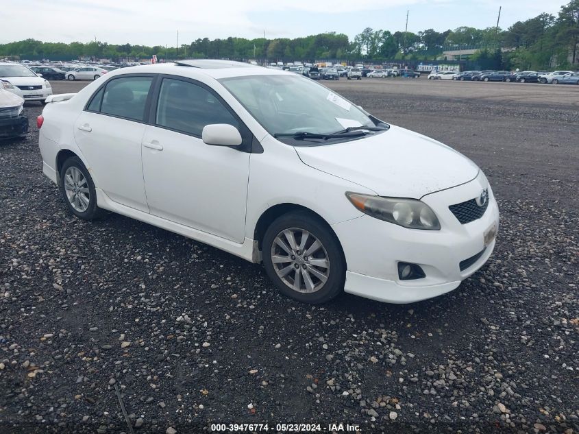 2010 Toyota Corolla S VIN: 1NXBU4EE6AZ378614 Lot: 39476774