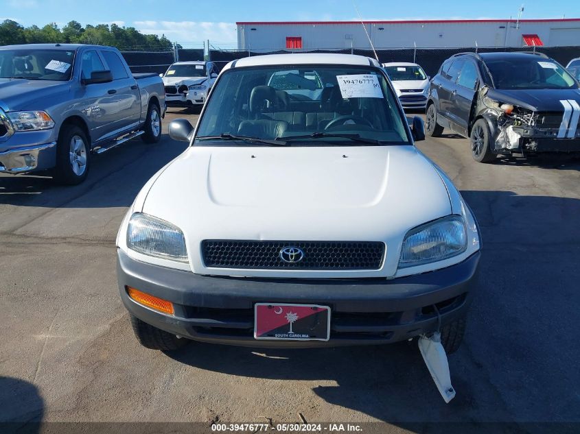 1997 Toyota Rav4 VIN: JT3GP10V7V7012208 Lot: 39476777