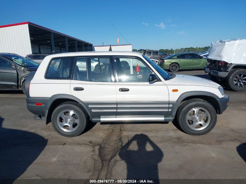 1997 Toyota Rav4 VIN: JT3GP10V7V7012208 Lot: 39476777