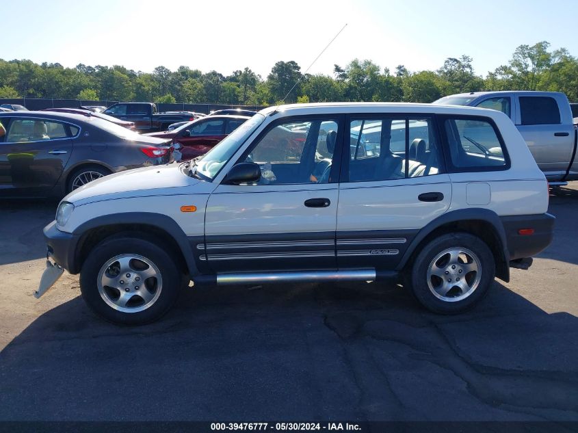 1997 Toyota Rav4 VIN: JT3GP10V7V7012208 Lot: 39476777