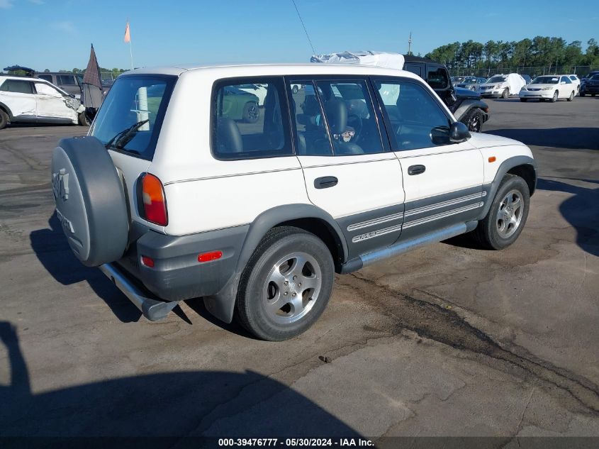 1997 Toyota Rav4 VIN: JT3GP10V7V7012208 Lot: 39476777