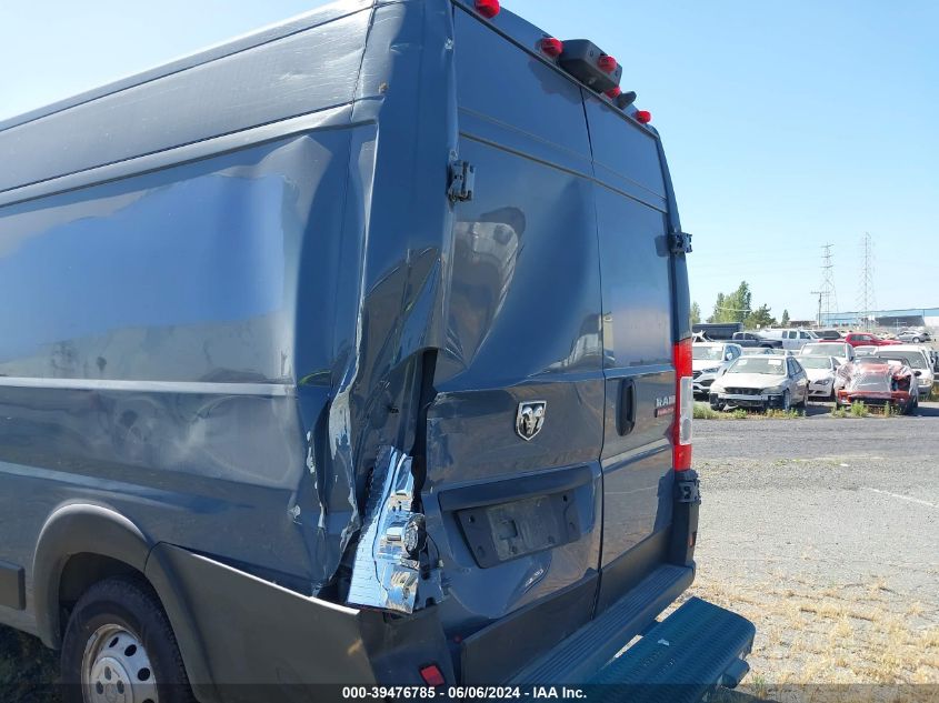 2021 Ram Promaster 3500 Cargo Van High Roof 159 Wb Ext VIN: 3C6MRVJG5ME562657 Lot: 39476785