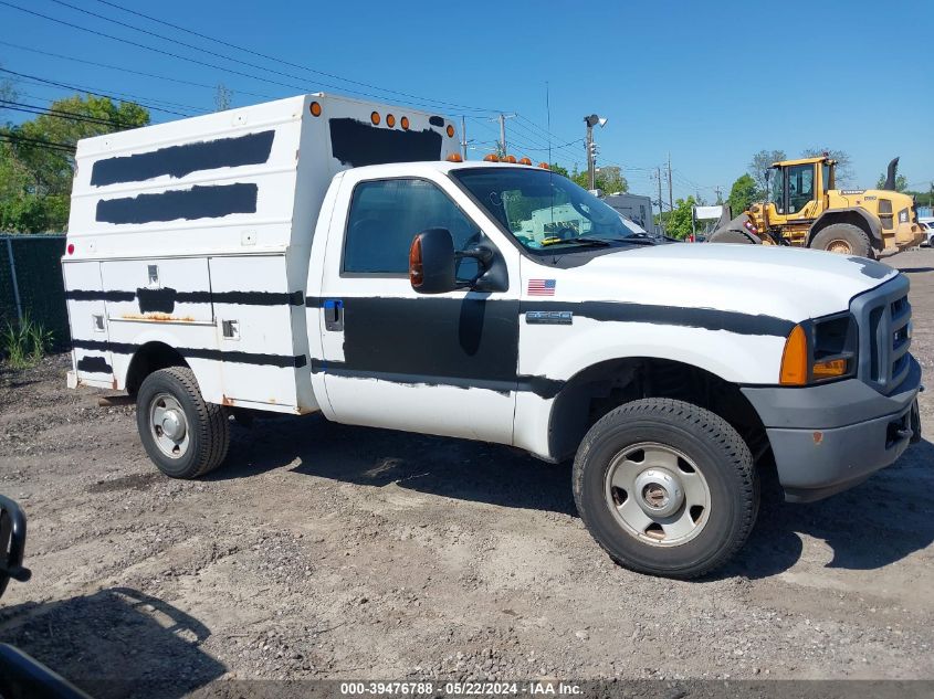 2007 Ford F-350 Xl/Xlt VIN: 1FDWF31527EA25950 Lot: 39476788