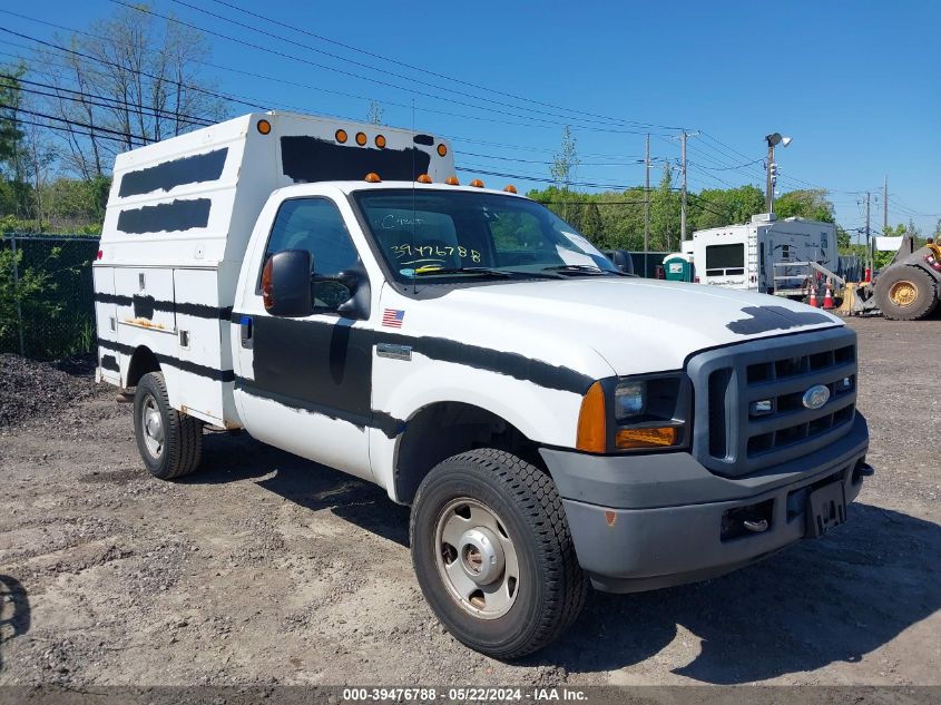 2007 Ford F-350 Xl/Xlt VIN: 1FDWF31527EA25950 Lot: 39476788