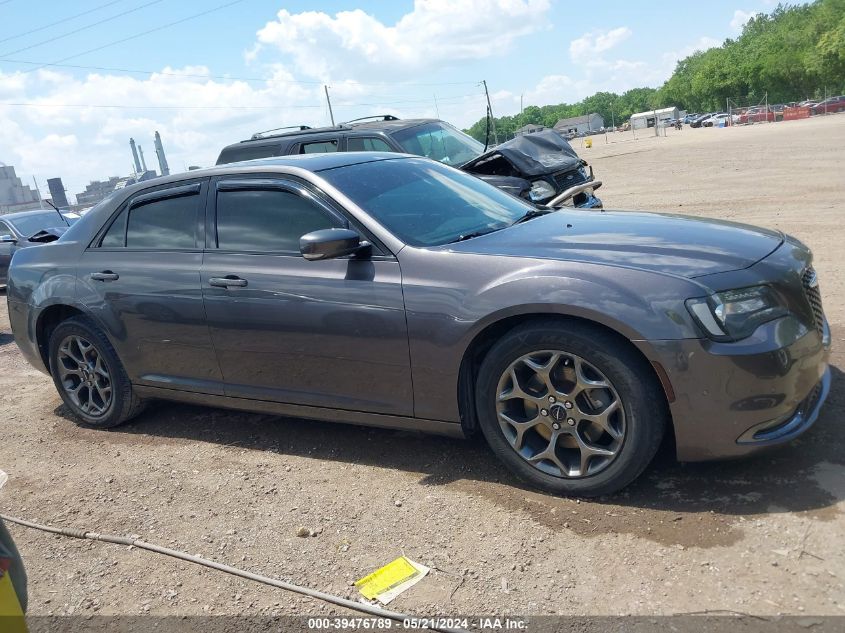 2015 Chrysler 300 300S VIN: 2C3CCAGGXFH756957 Lot: 39476789