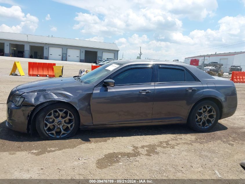 2015 Chrysler 300 300S VIN: 2C3CCAGGXFH756957 Lot: 39476789