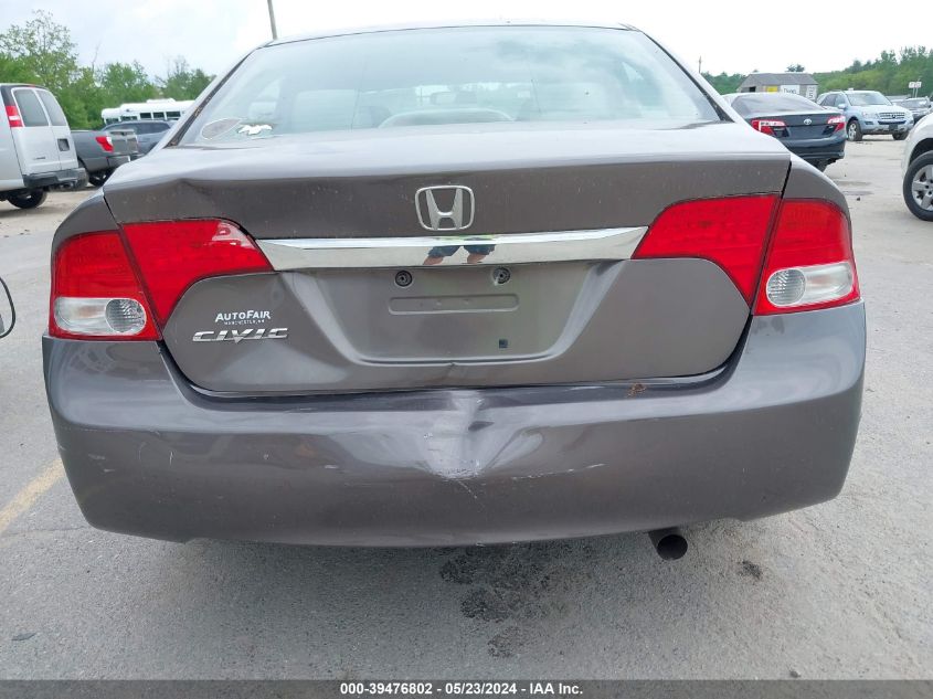 2009 Honda Civic Ex VIN: 2HGFA168X9H544218 Lot: 39476802