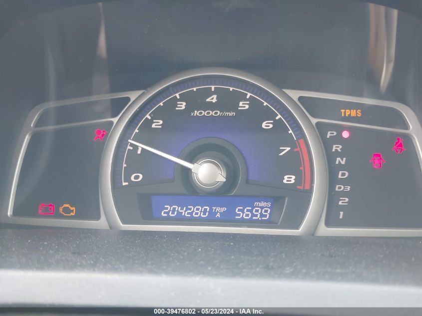 2009 Honda Civic Ex VIN: 2HGFA168X9H544218 Lot: 39476802