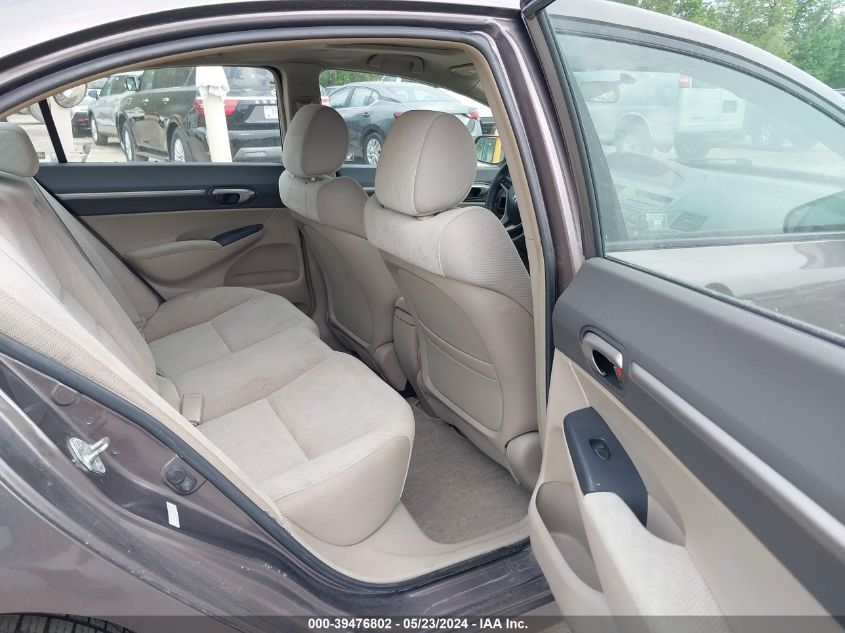 2009 Honda Civic Ex VIN: 2HGFA168X9H544218 Lot: 39476802