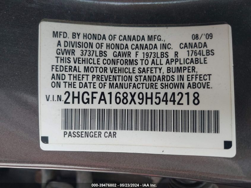 2009 Honda Civic Ex VIN: 2HGFA168X9H544218 Lot: 39476802