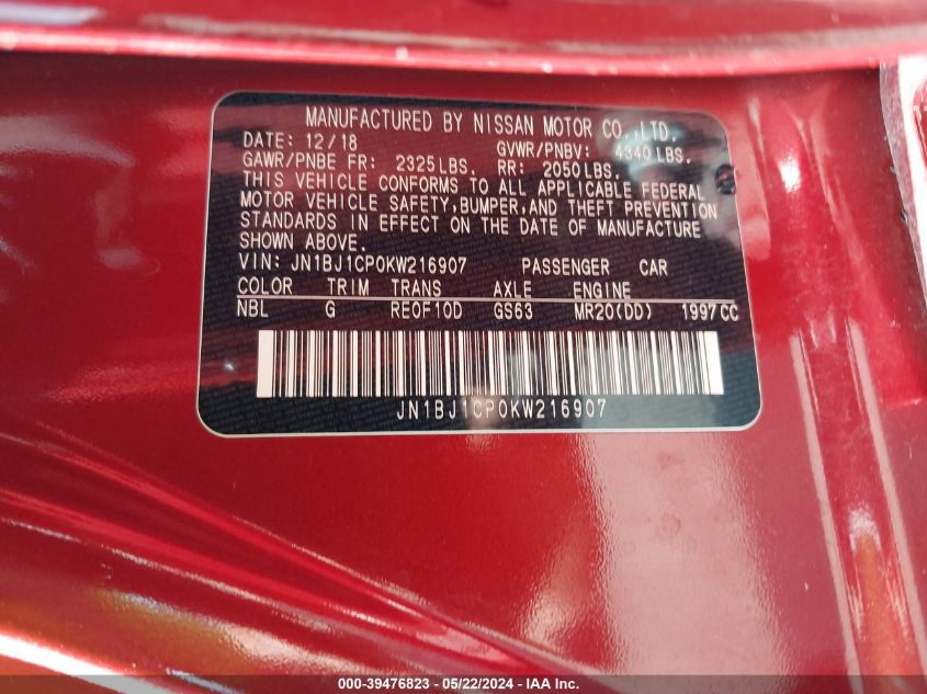 2019 Nissan Rogue Sport S VIN: JN1BJ1CP0KW216907 Lot: 39476823