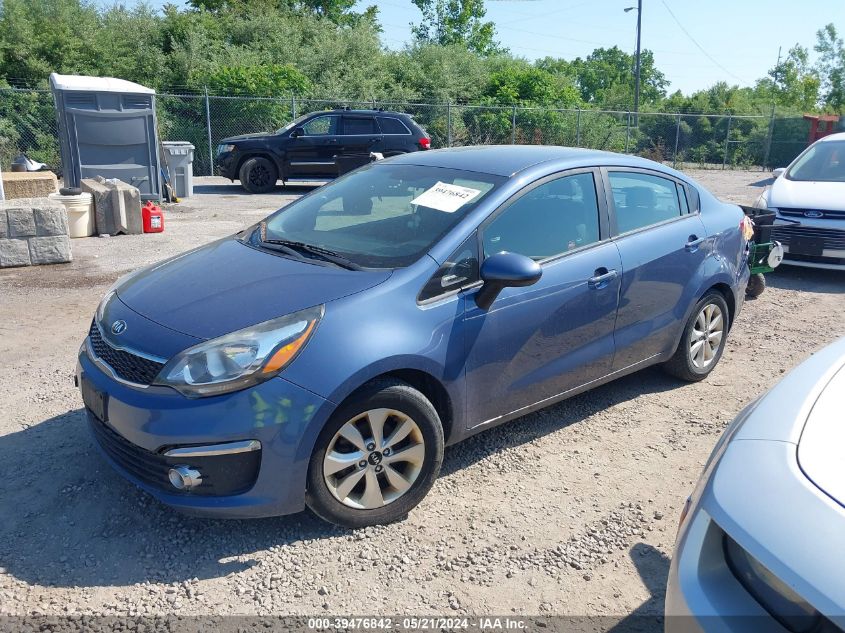 2016 Kia Rio Ex VIN: KNADN4A3XG6572264 Lot: 39476842