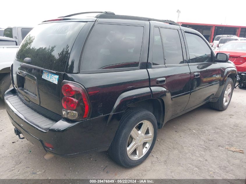 2007 Chevrolet Trailblazer Lt VIN: 1GNDS13S972148684 Lot: 39476849