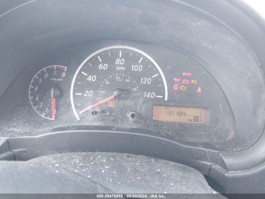 2016 Nissan Versa 1.6 S VIN: 3N1CN7AP3GL896264 Lot: 39476858