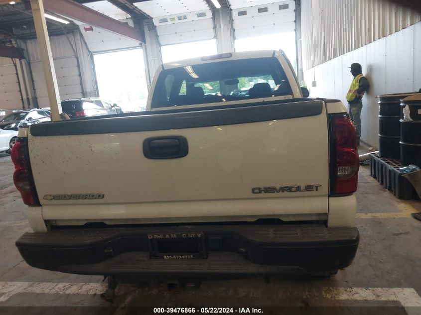 2005 Chevrolet Silverado 2500Hd Ls VIN: 1GCHC232X5F849401 Lot: 39476866