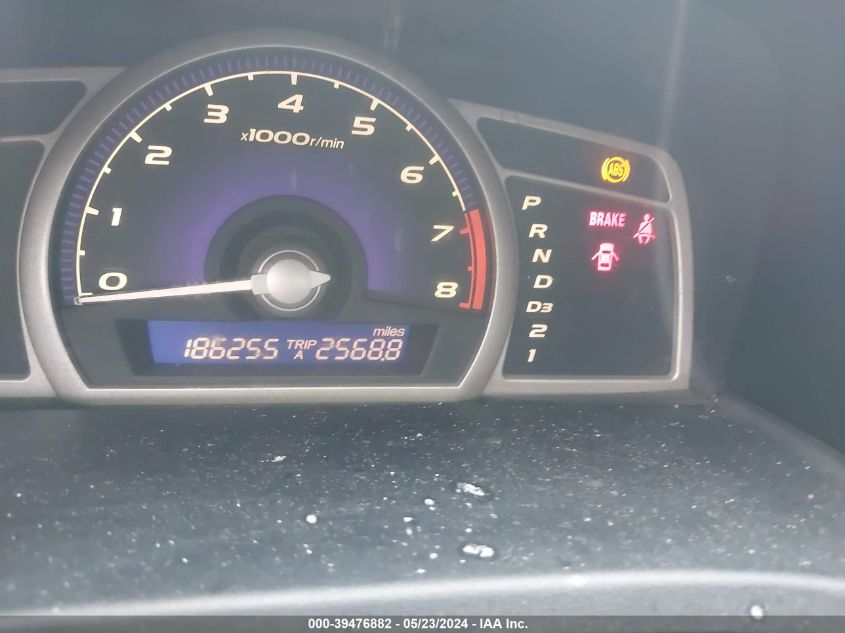 2008 Honda Civic Ex VIN: 1HGFA16888L034404 Lot: 39476882