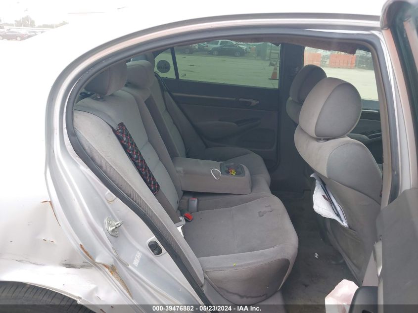 2008 Honda Civic Ex VIN: 1HGFA16888L034404 Lot: 39476882