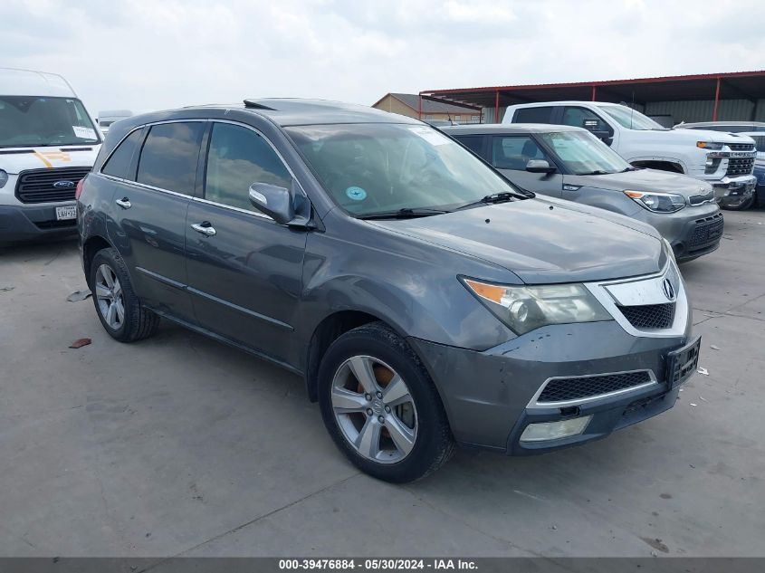 2011 Acura Mdx Technology Package VIN: 2HNYD2H4XBH538546 Lot: 39476884