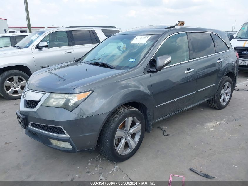 2011 Acura Mdx Technology Package VIN: 2HNYD2H4XBH538546 Lot: 39476884