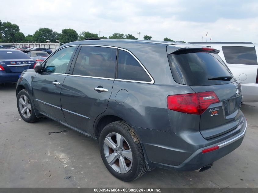 2011 Acura Mdx Technology Package VIN: 2HNYD2H4XBH538546 Lot: 39476884