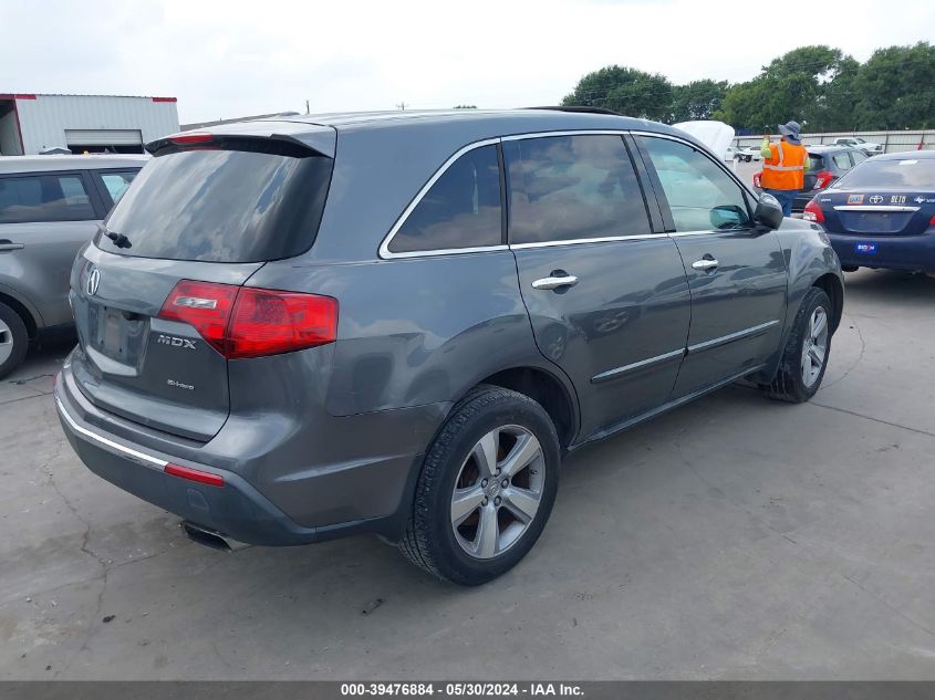 2011 Acura Mdx Technology Package VIN: 2HNYD2H4XBH538546 Lot: 39476884