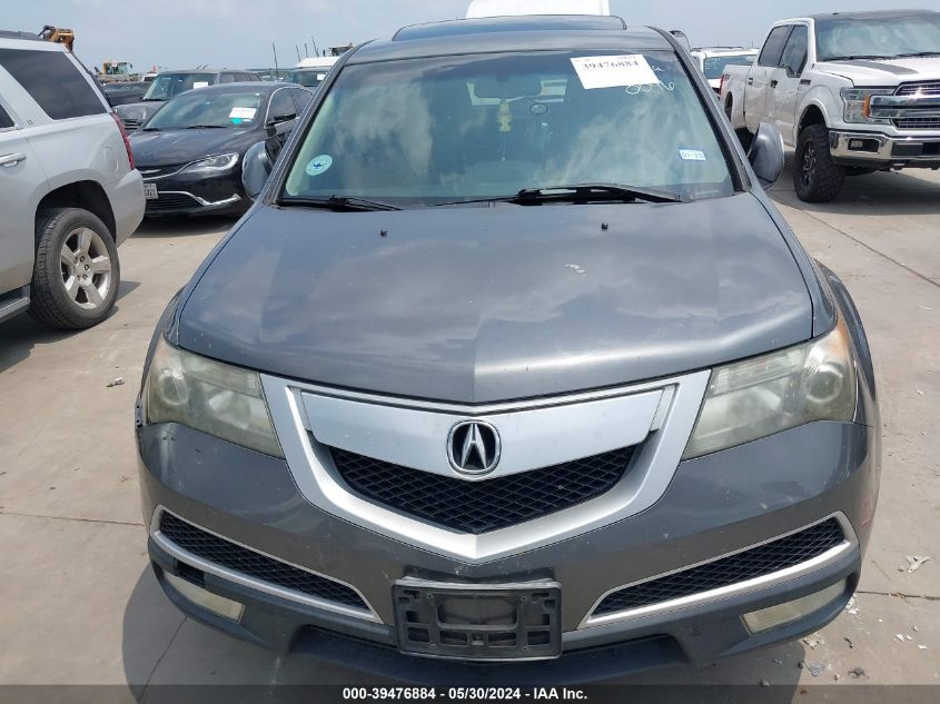 2011 Acura Mdx Technology Package VIN: 2HNYD2H4XBH538546 Lot: 39476884