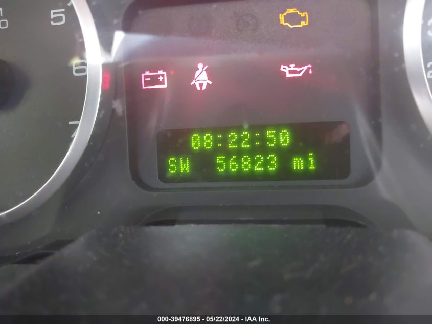 2005 Ford Five Hundred Sel VIN: 1FAFP24125G125705 Lot: 39476895