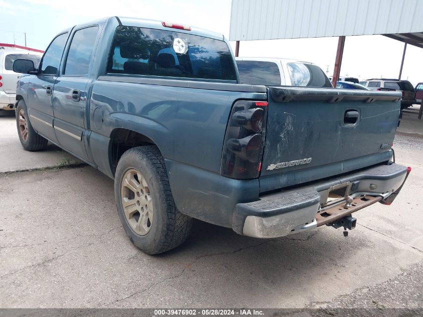 2006 Chevrolet Silverado 1500 Ls VIN: 2GCEC13V861342061 Lot: 39476902