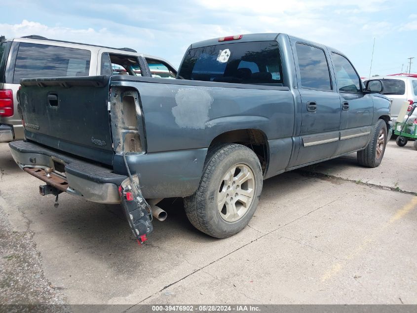 2006 Chevrolet Silverado 1500 Ls VIN: 2GCEC13V861342061 Lot: 39476902