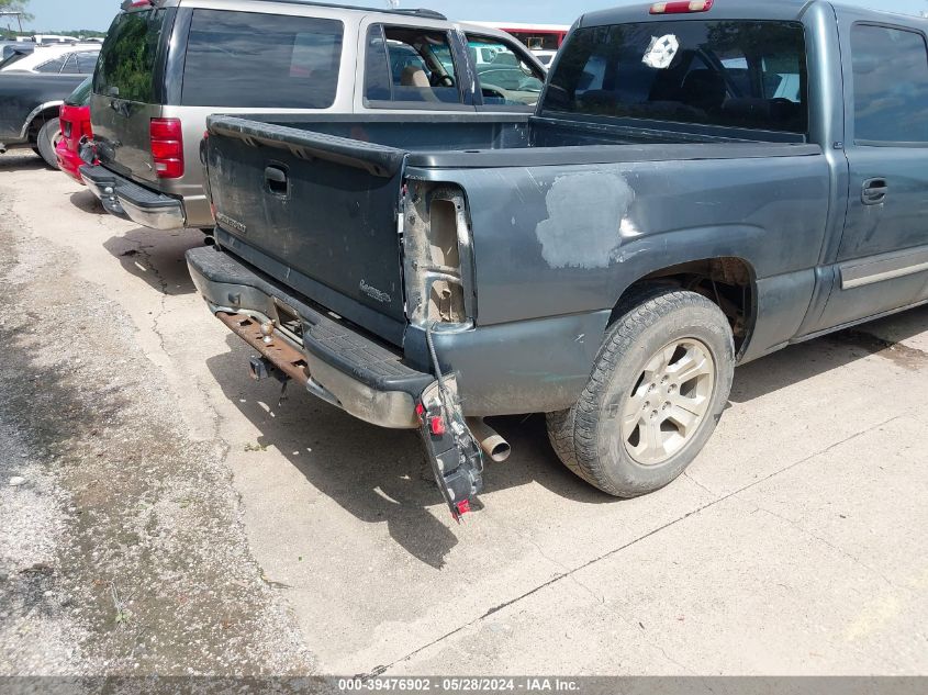 2006 Chevrolet Silverado 1500 Ls VIN: 2GCEC13V861342061 Lot: 39476902