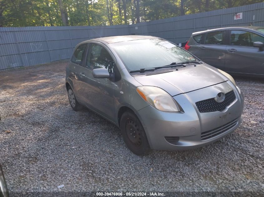 2007 Toyota Yaris VIN: JTDJT923875080247 Lot: 39476906