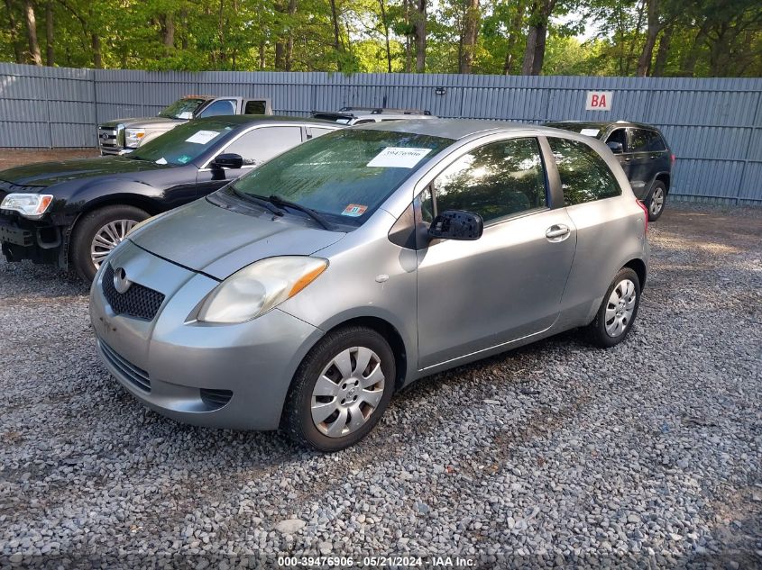 2007 Toyota Yaris VIN: JTDJT923875080247 Lot: 39476906