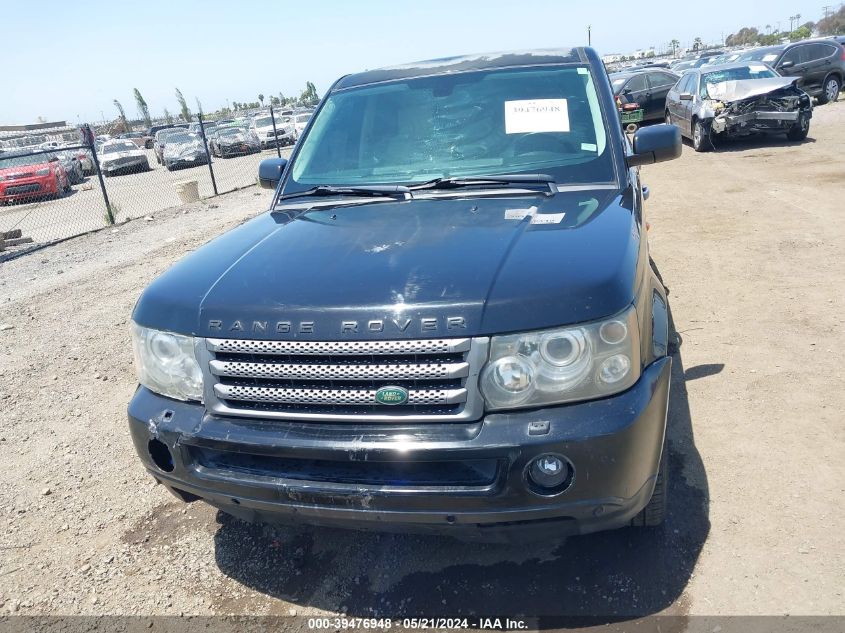 2007 Land Rover Range Rover Sport Hse VIN: SALSK25467A112051 Lot: 39476948