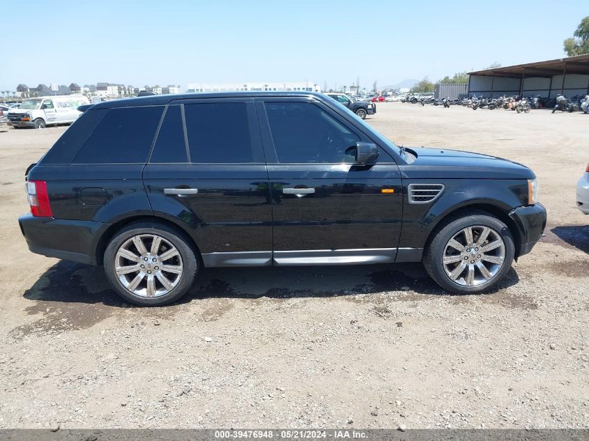 2007 Land Rover Range Rover Sport Hse VIN: SALSK25467A112051 Lot: 39476948