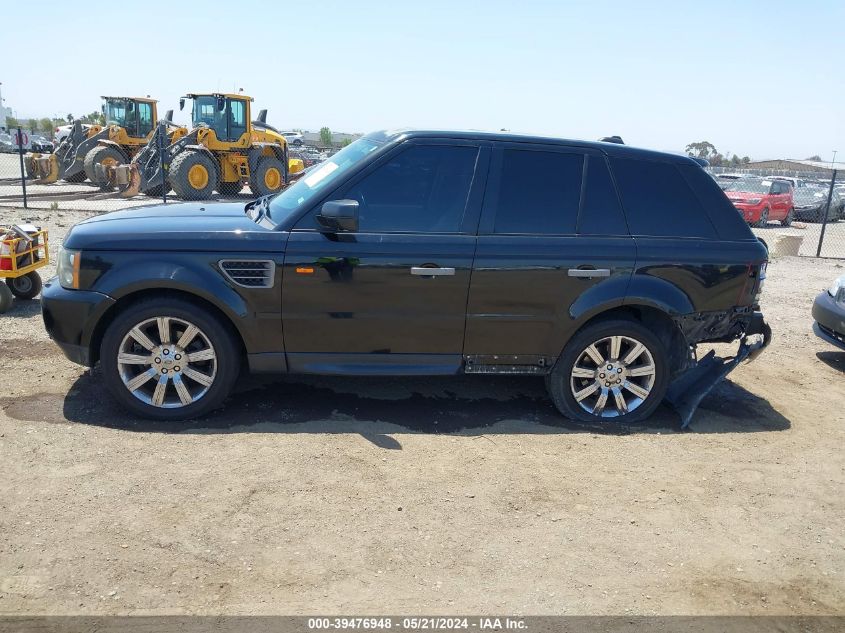 2007 Land Rover Range Rover Sport Hse VIN: SALSK25467A112051 Lot: 39476948