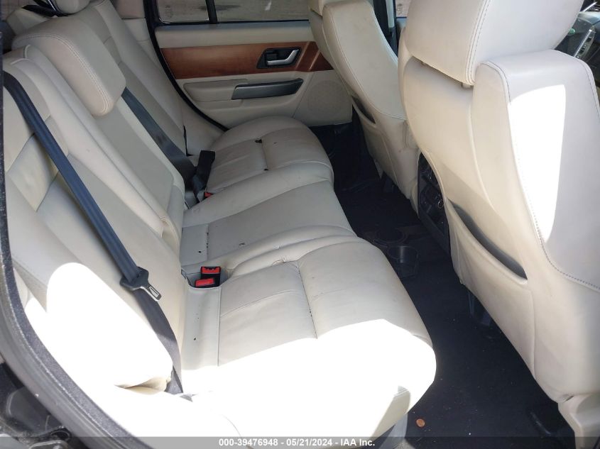 2007 Land Rover Range Rover Sport Hse VIN: SALSK25467A112051 Lot: 39476948