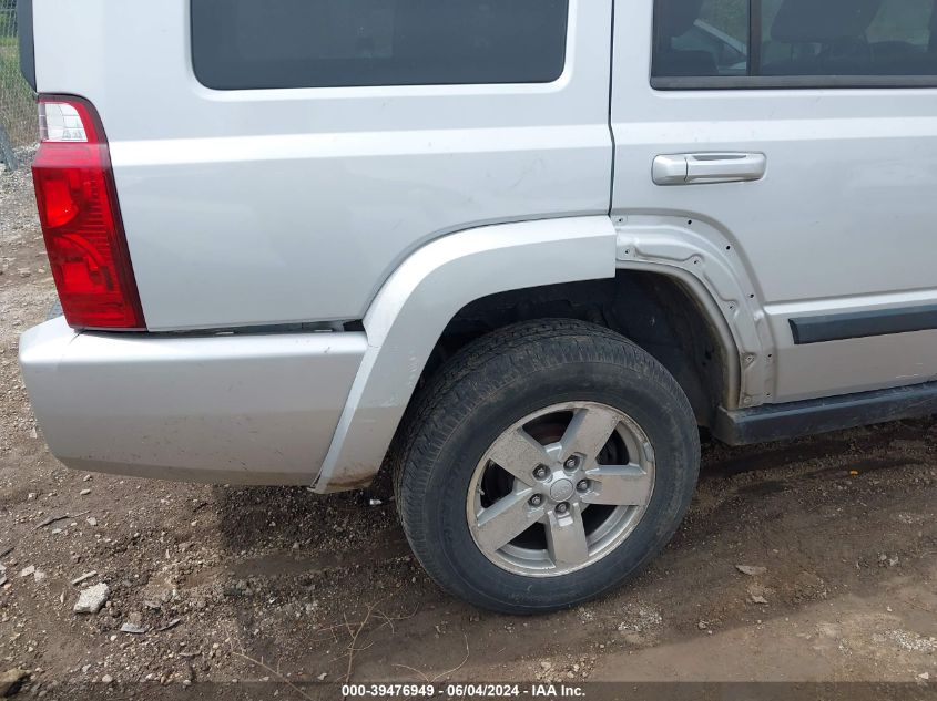 2008 Jeep Commander Sport VIN: 1J8HG48K08C101666 Lot: 39476949